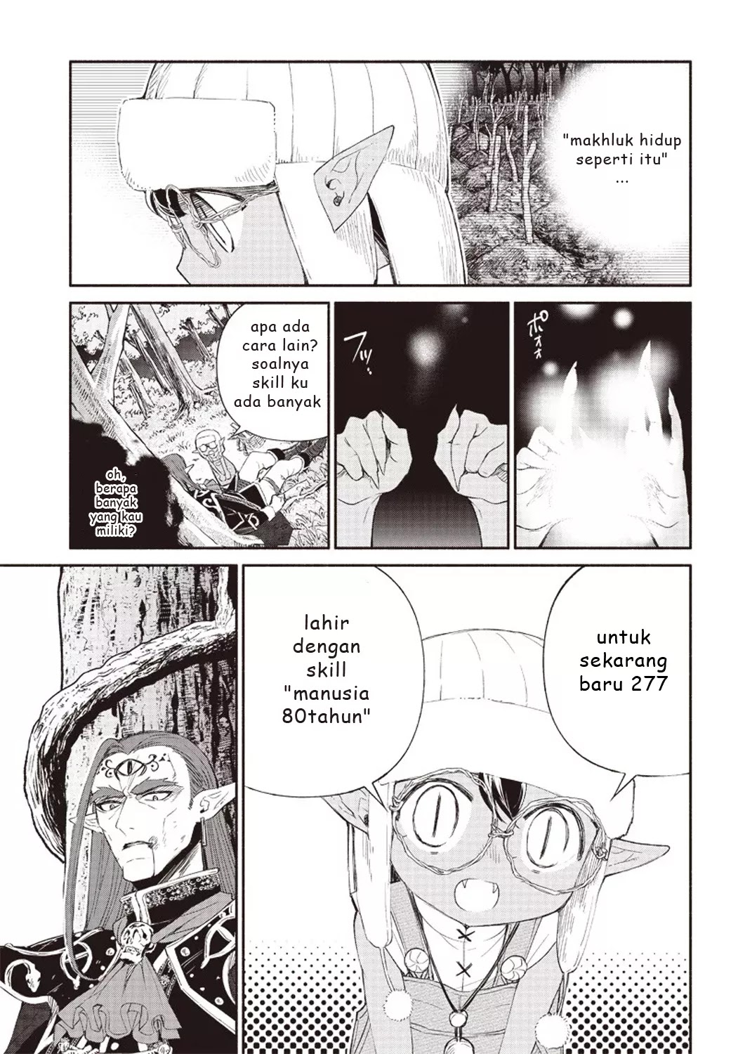 Tensei Goblin da kedo Shitsumon aru?